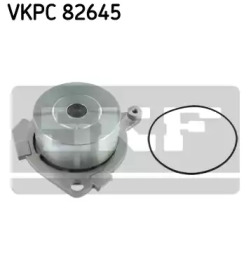 Насос SKF VKPC 82645